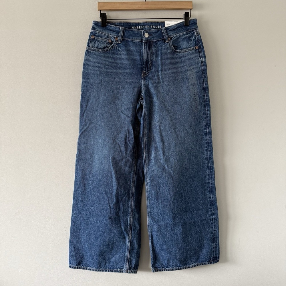 American Eagle Low Rise Baggy Wide Leg Jeans Size 4 Short Punk Skater Grunge 90s